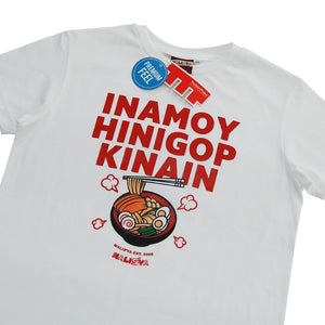 Inamoy, Hinigop, Kinain (White)