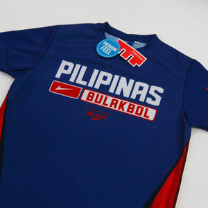 Pilipinas Bulakbol (Dri-fit)