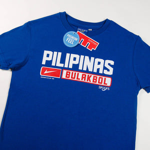 Pilipinas Bulakbol (Sky Diver)