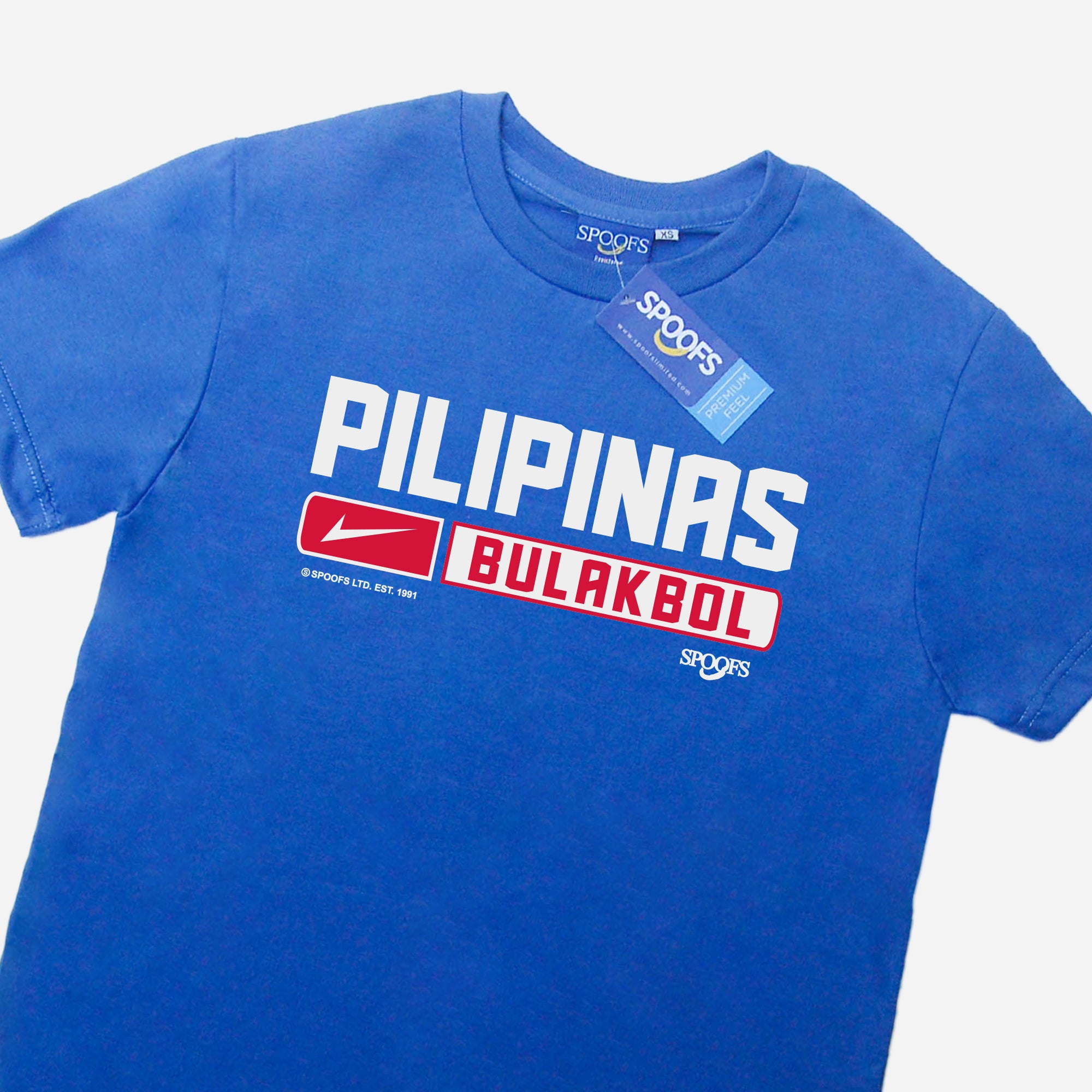 Pilipinas Bulakbol (Sky Blue)