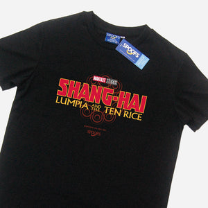 Shang-Hai Lumpia And The Ten Rice (Black)