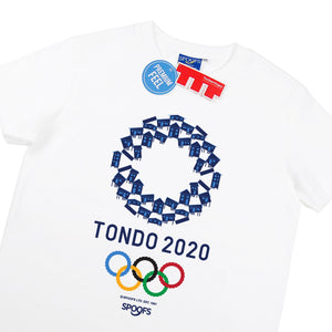 Tondo 2020 (White)